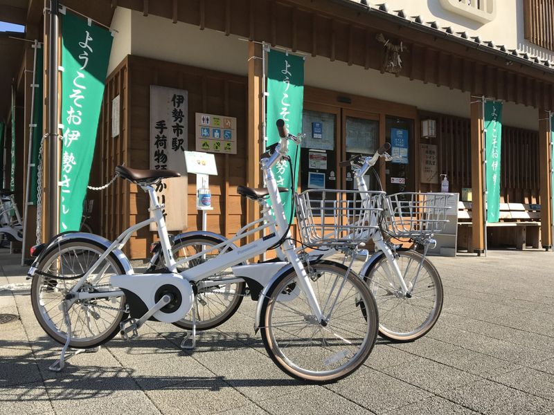 Rent a Bicycle