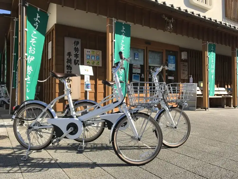 Rent a Bicycle