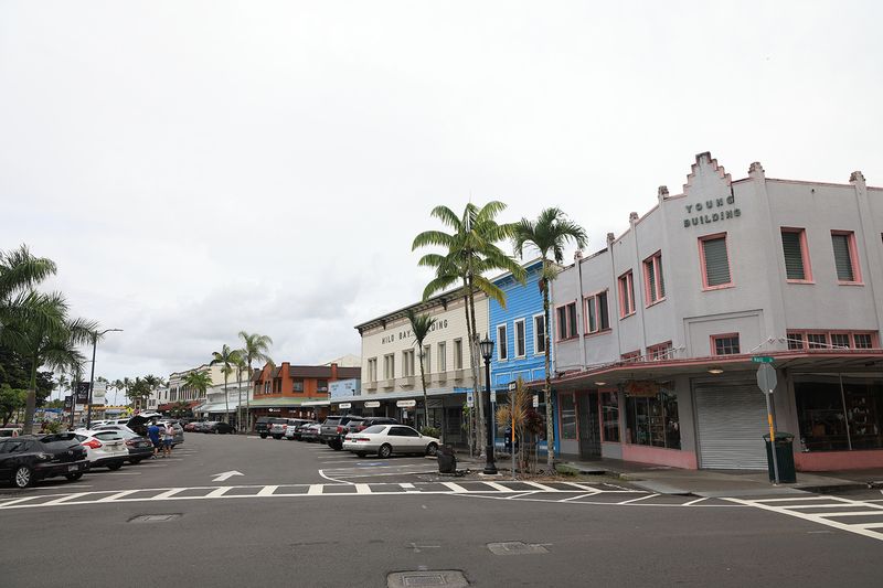 Visit the Historic Town of Hilo