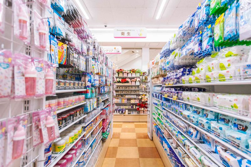 Visit 100 Yen Shops