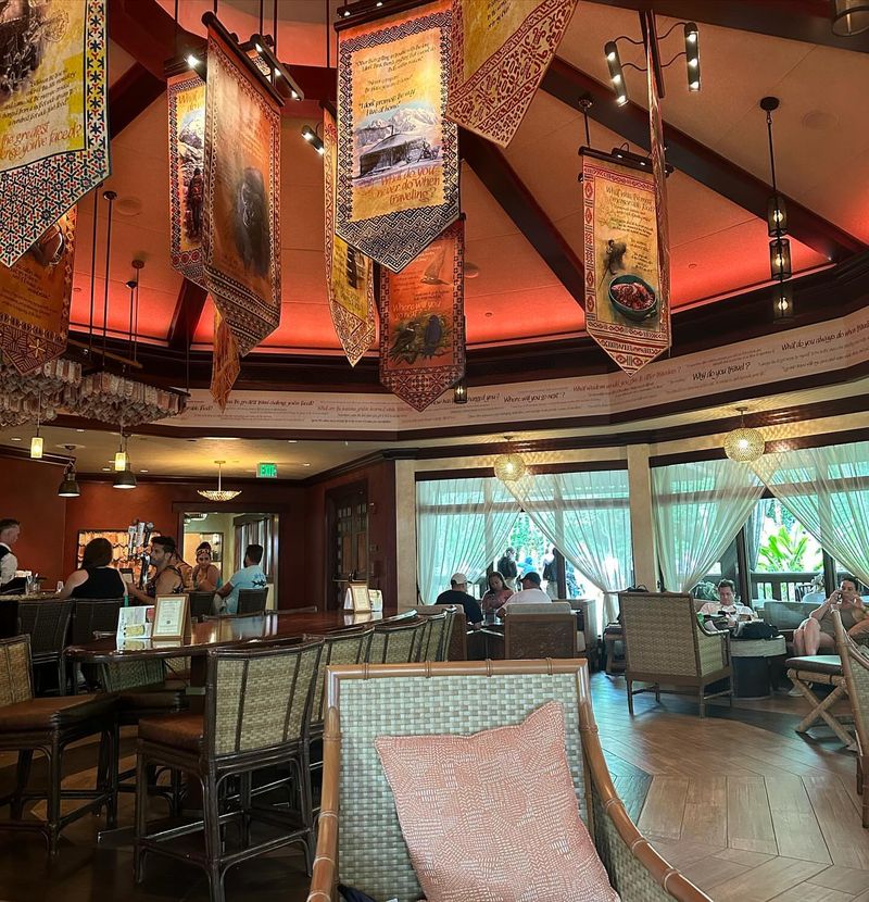Nomad Lounge