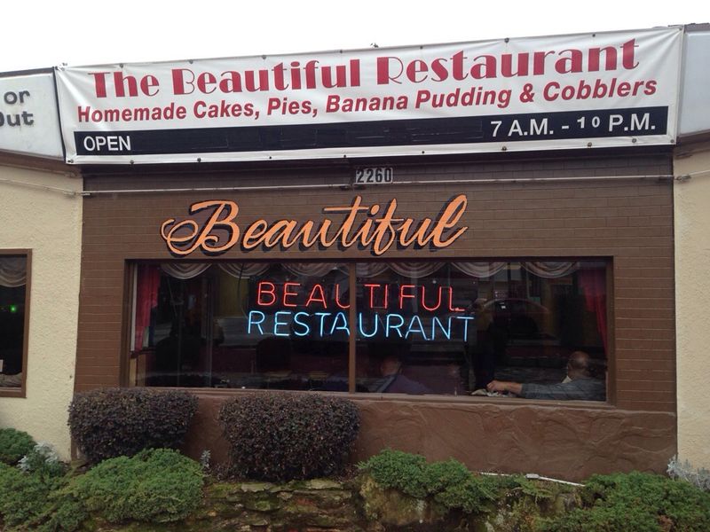 The Beautiful Restaurant – Atlanta