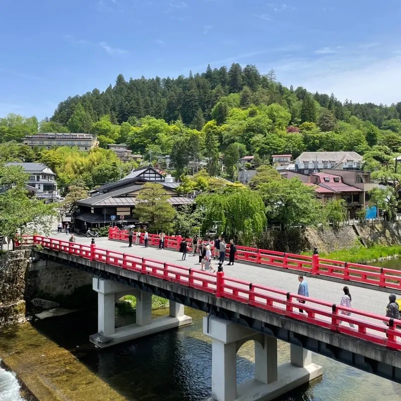 Takayama