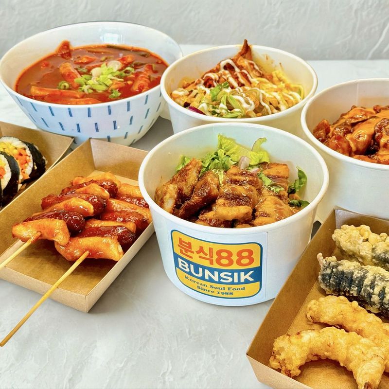 Bunsik Dang – Vermont Ave