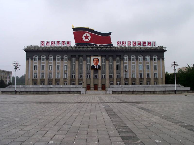 Room 39, North Korea