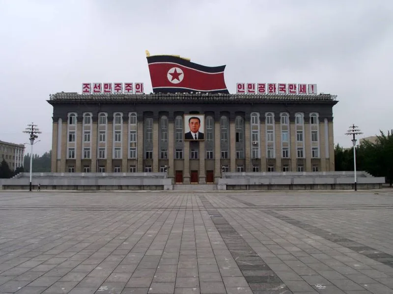 Room 39, North Korea