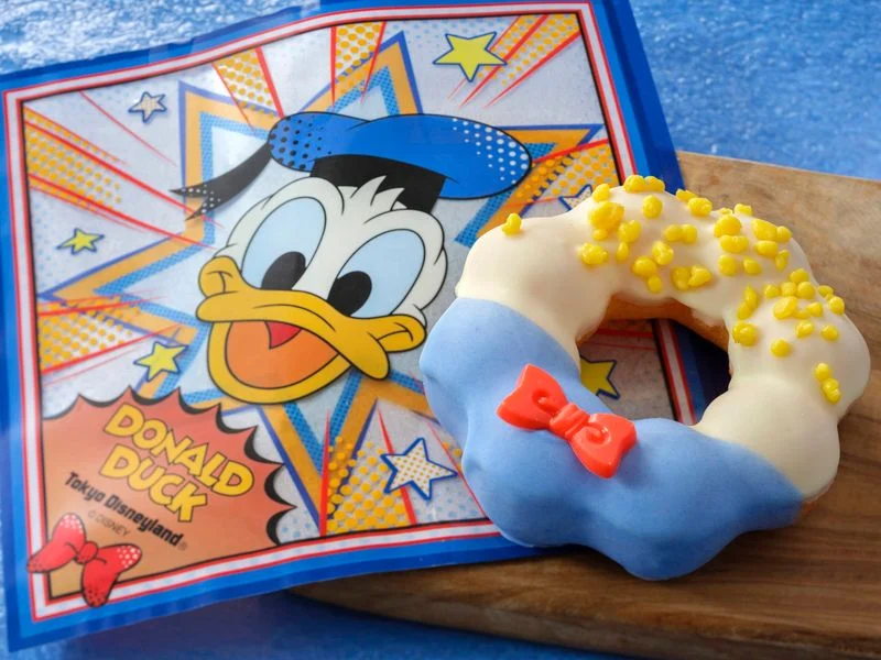 Donald's Daring Donut