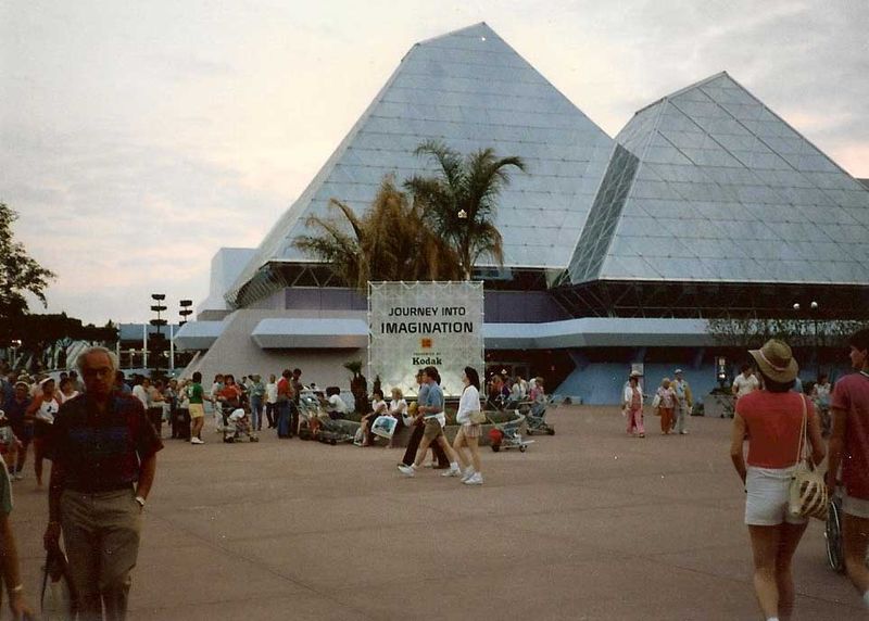 Journey Into Imagination (Epcot original version)
