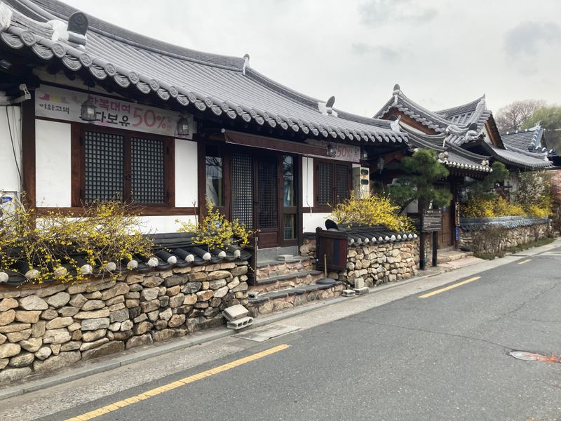 Hahoe Folk Village, South Korea