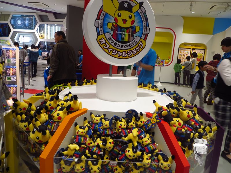 Pokémon EXPO Gym