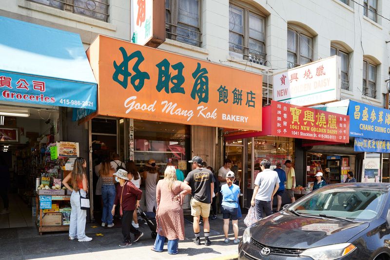 Explore Chinatown and Grab Dim Sum at Good Mong Kok Bakery