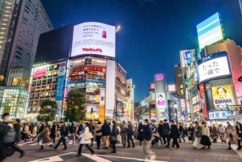 Japan – More Reserved Than Romanticized