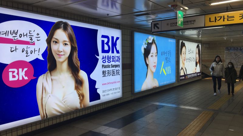 Plastic Surgery Ads Are Everywhere