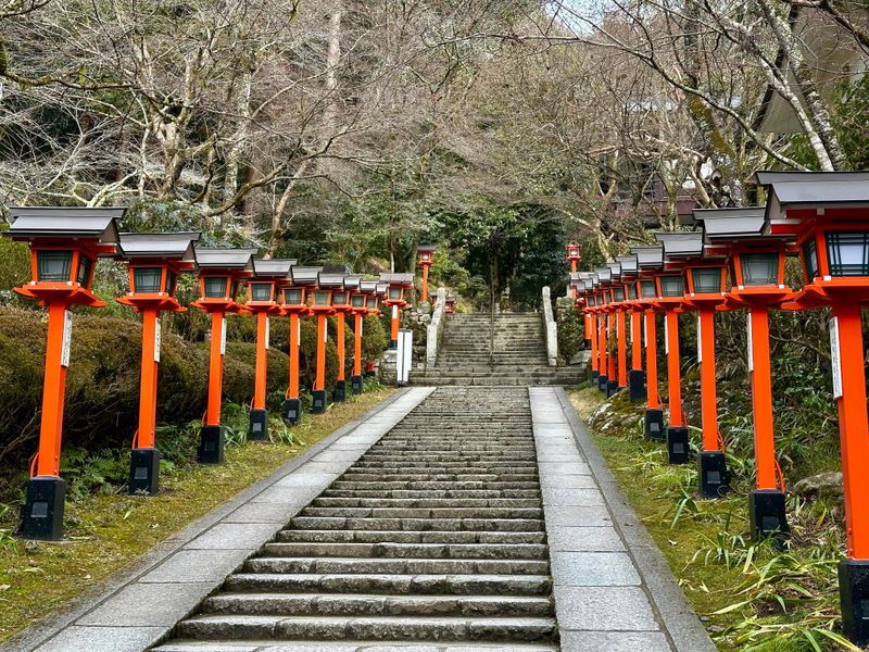 Kurama, Japan