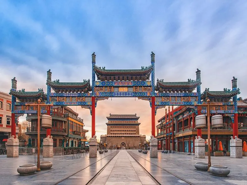 Beijing, China