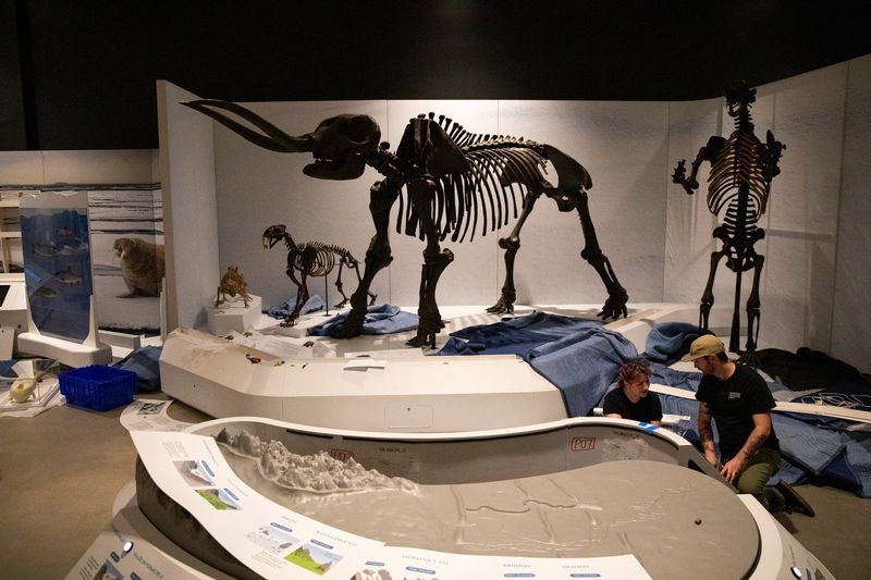 Natural History Museum of Utah