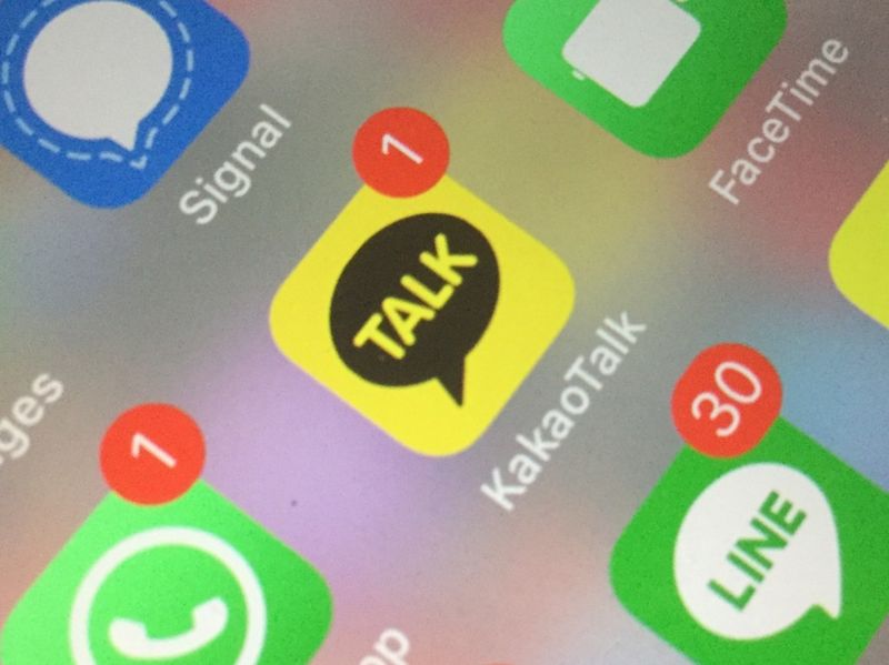 Everyone Uses KakaoTalk (And You Should Too)