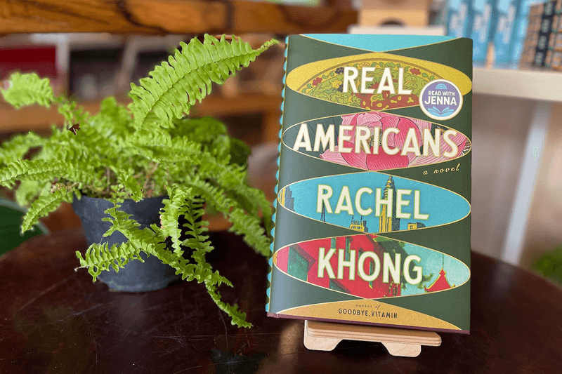Real Americans by Rachel Khong
