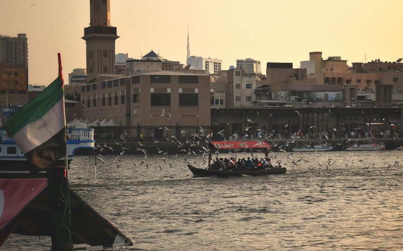 Dubai Creek Abra Ride