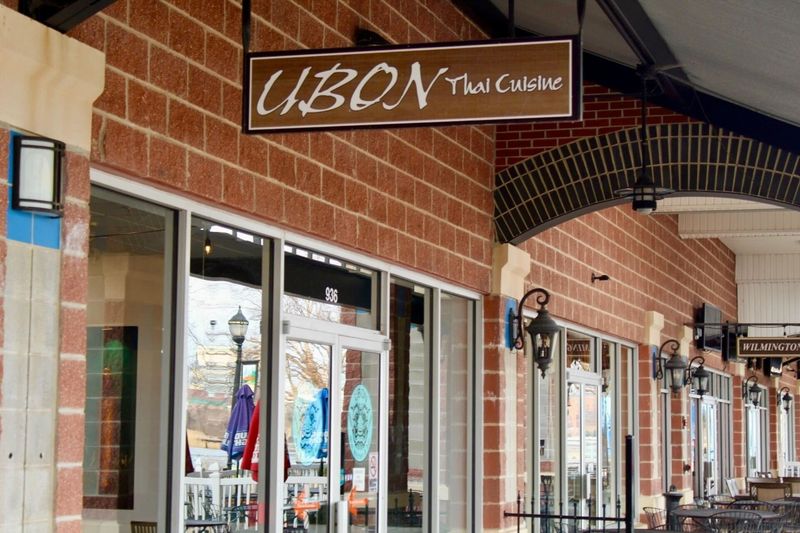 Ubon Thai Cuisine – Wilmington (Justison St.)