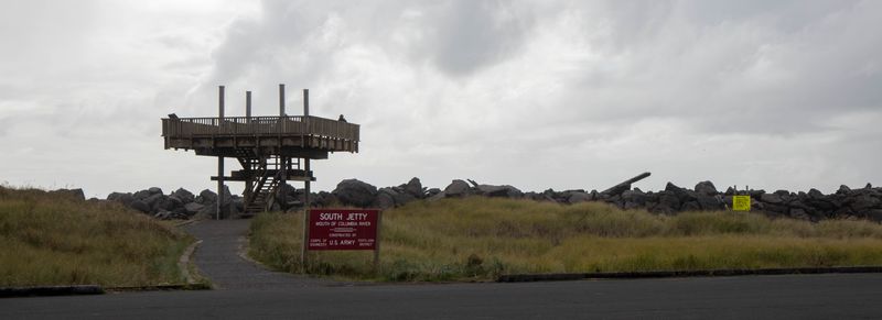 Birdwatch at the park’s estuaries and wetlands