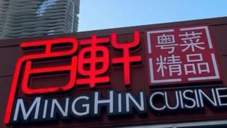 From coast to coast, these are the best Chinese restaurants in USA