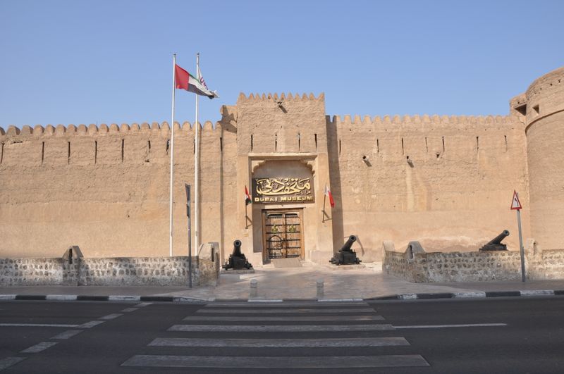 Dubai Museum at Al Fahidi Fort