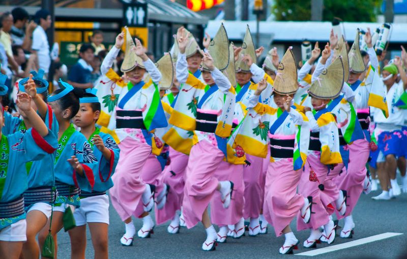 Awa Odori (Tokushima)