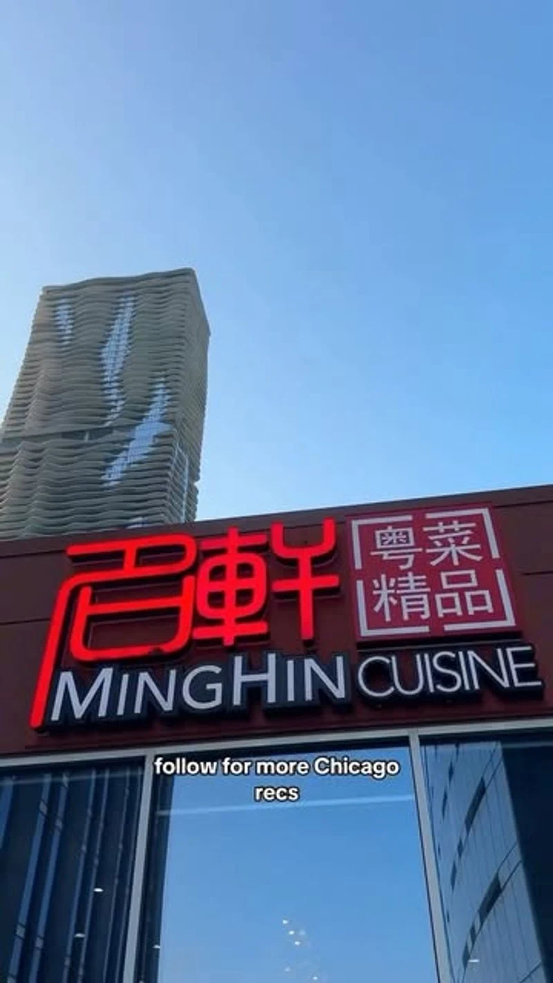 MingHin Cuisine