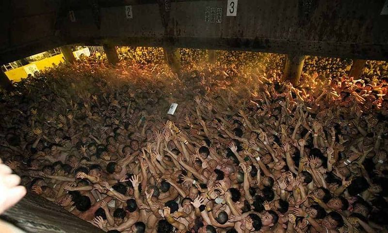 Hadaka Matsuri (Okayama)