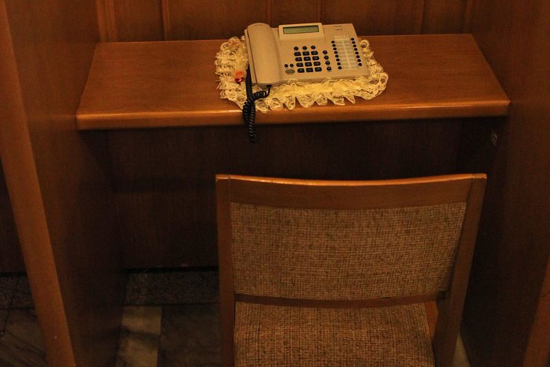Phone Call Charges