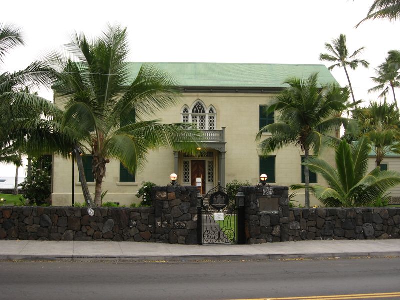 Hulihe‘e Palace – Hawaiʻi (Big Island)