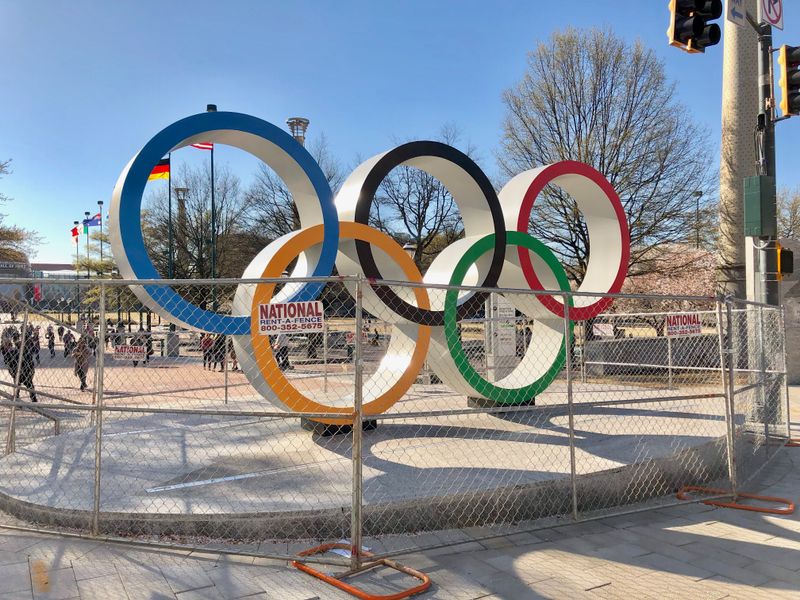 Centennial Olympic Park