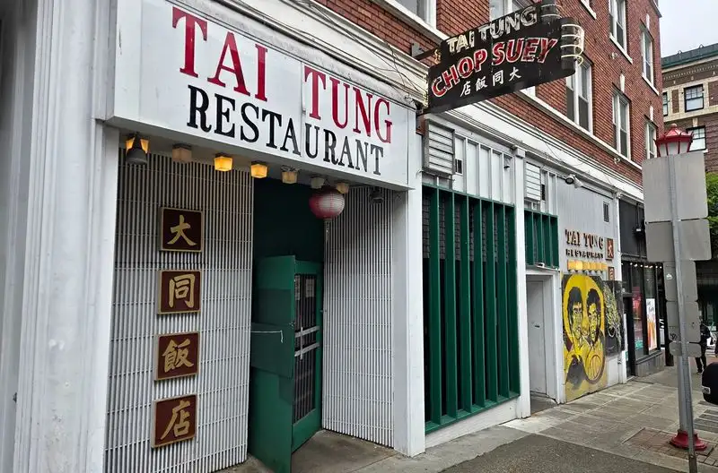 Tai Tung Restaurant