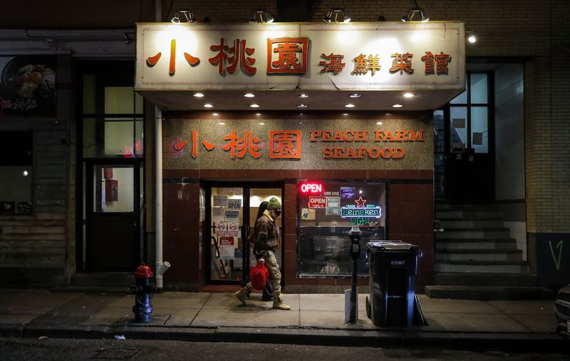 Peach Farm — Boston (Chinatown)
