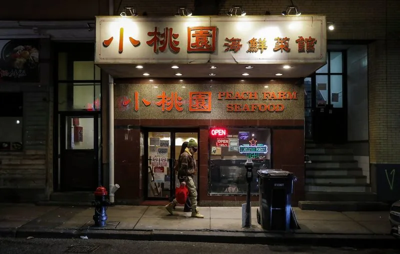 Peach Farm — Boston (Chinatown)