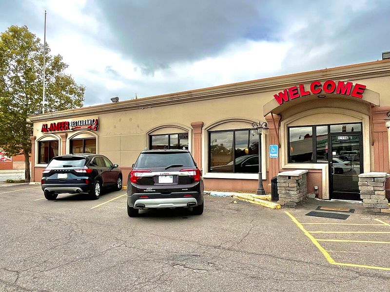 Al-Ameer Restaurant (Dearborn)