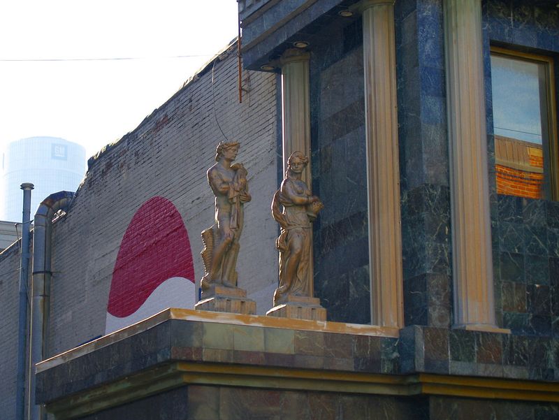 National Recognition as a Cultural Landmark