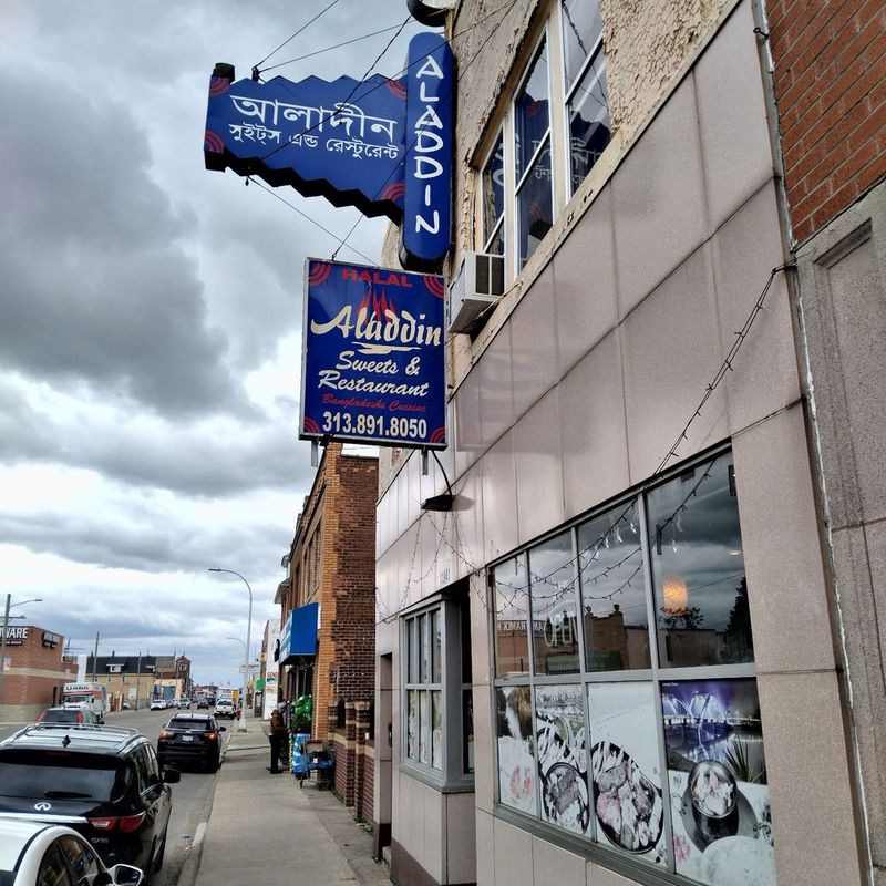 Aladdin Restaurant (Dearborn)
