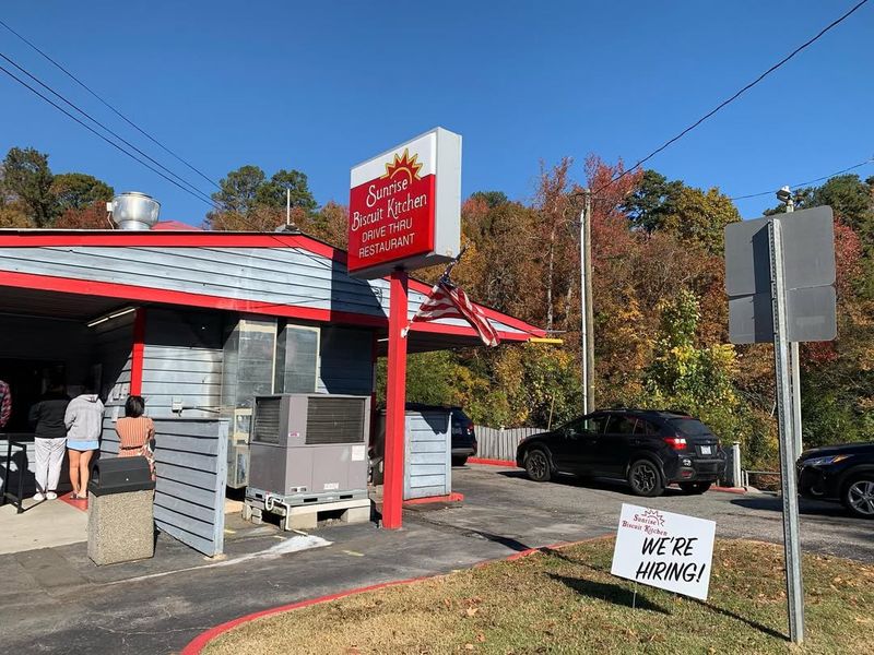 Sunrise Biscuit Kitchen — Chapel Hill