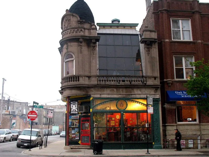 Café Jumping Bean