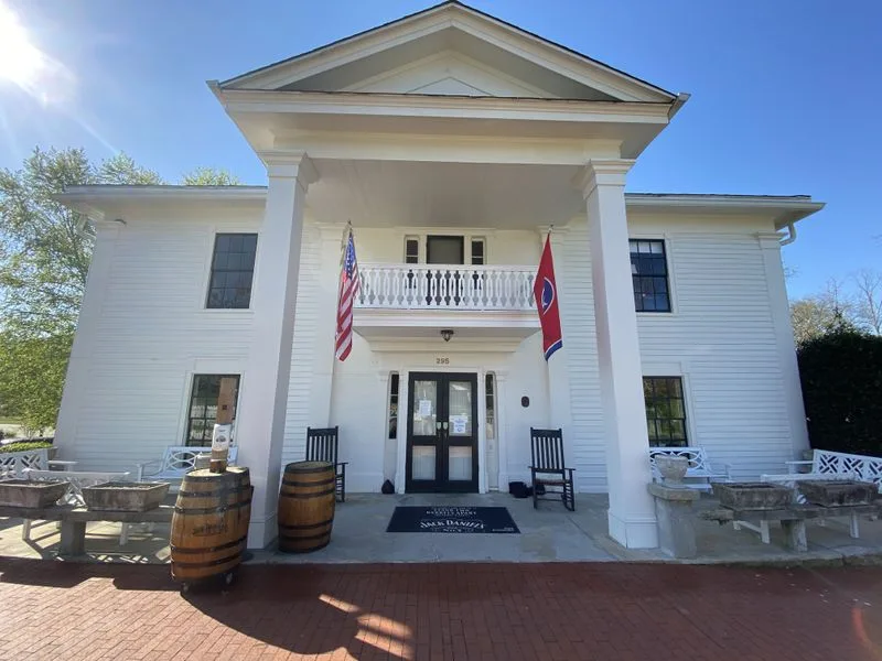 Miss Mary Bobo’s Boarding House