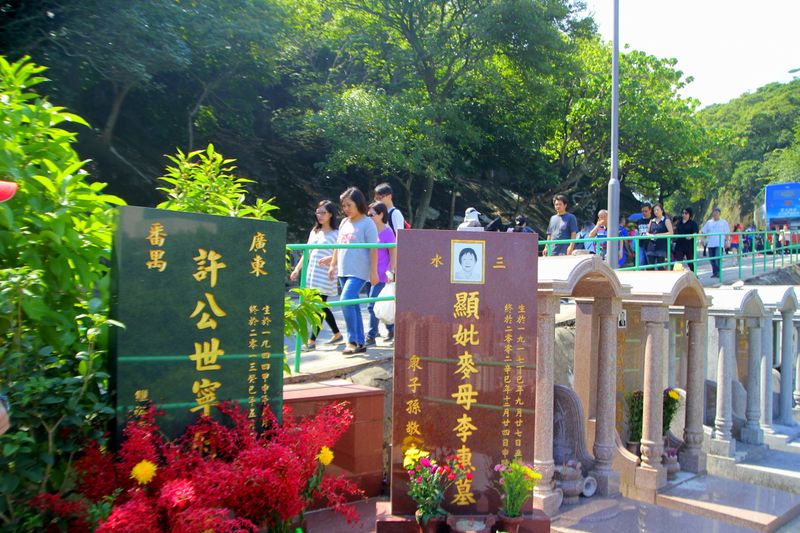 Huangshan Double Ninth Festival