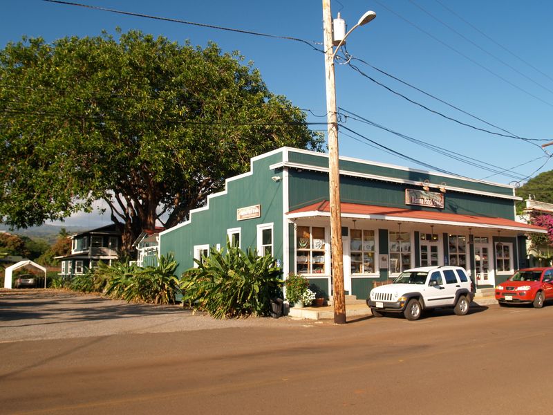 Hanapepe – Hawaii