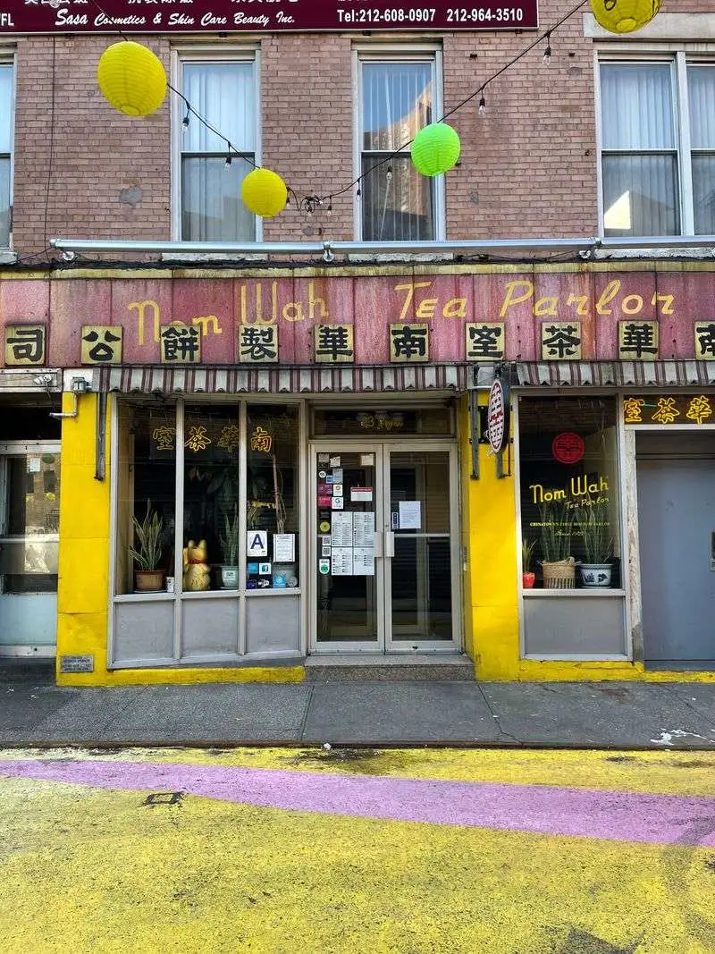 Nom Wah Tea Parlor (Chinatown)