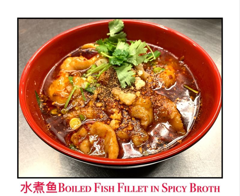 Five Spices House — Boston & Cambridge