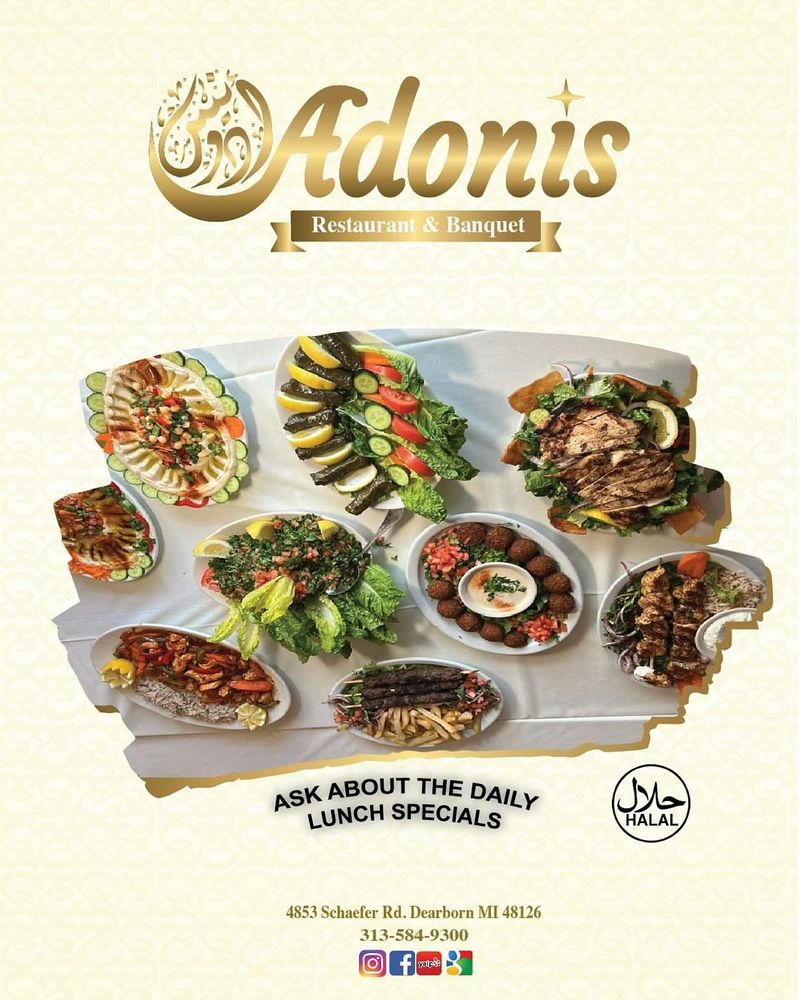 Adonis Restaurant & Banquet — Dearborn