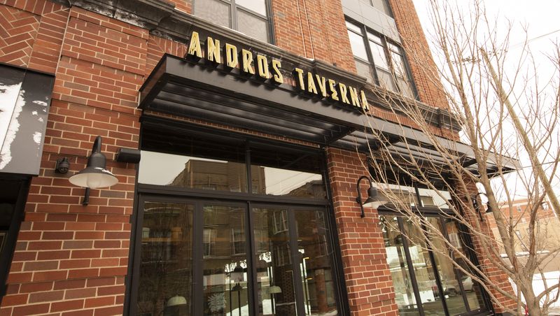 Andros Taverna — Chicago