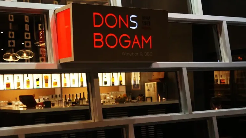 Don’s Bogam BBQ & Wine Bar