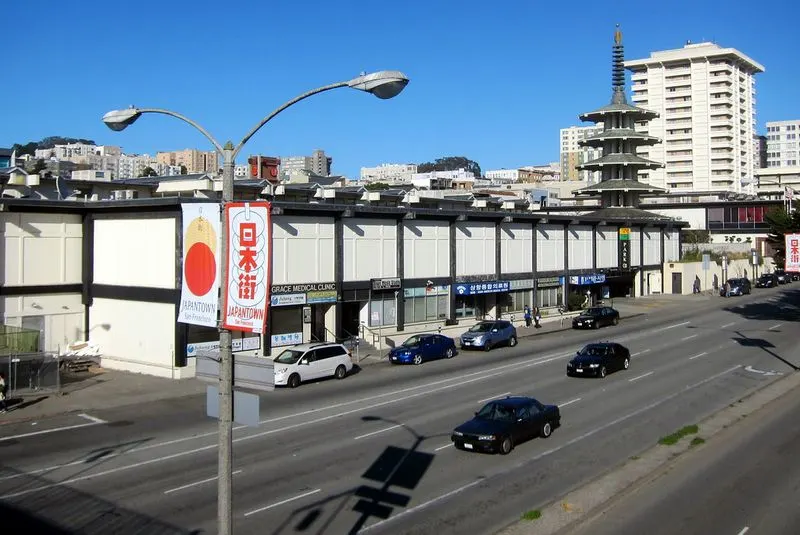 Japanese Cultural and Community Center
